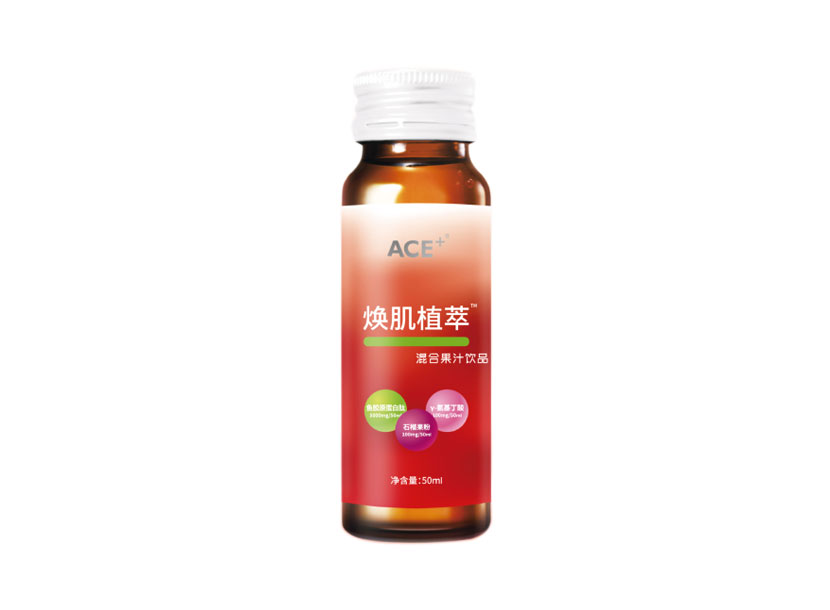 澳门太阳集团特医 ACE+焕肌植萃混合果汁饮品